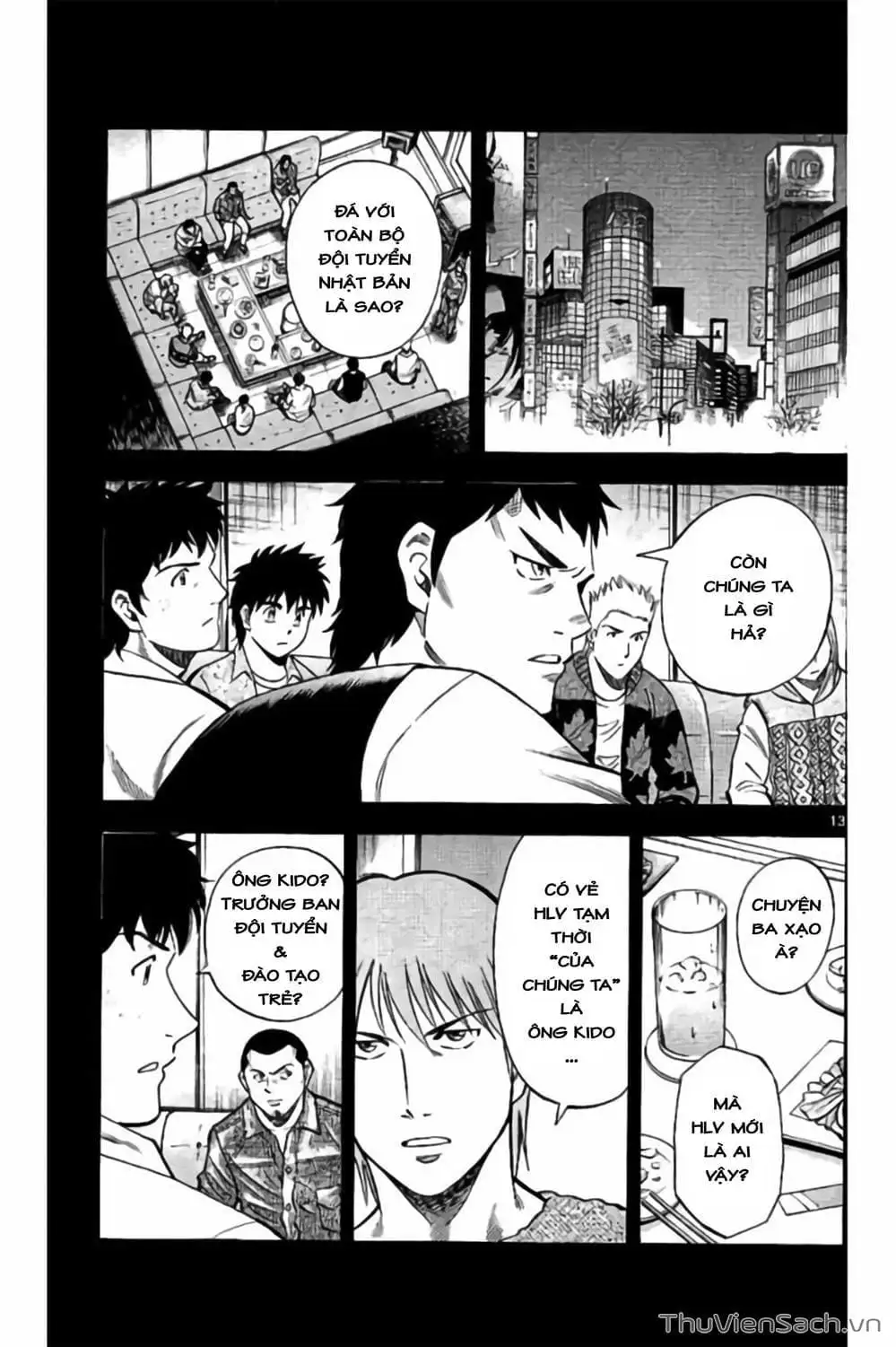 Truyện Tranh Vũ Điệu Trên Sân Cỏ - Fantasista Stella trang 2