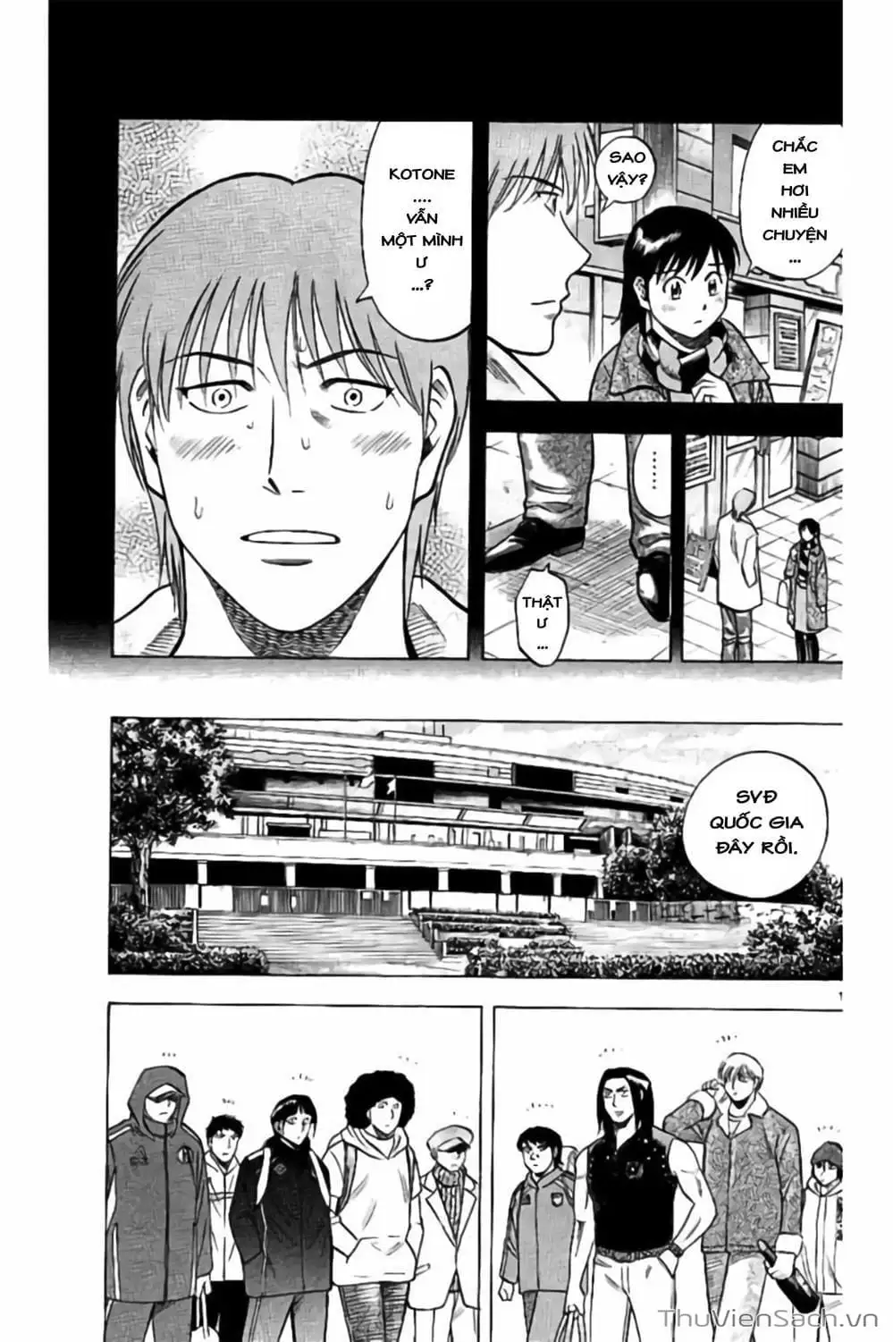 Truyện Tranh Vũ Điệu Trên Sân Cỏ - Fantasista Stella trang 2