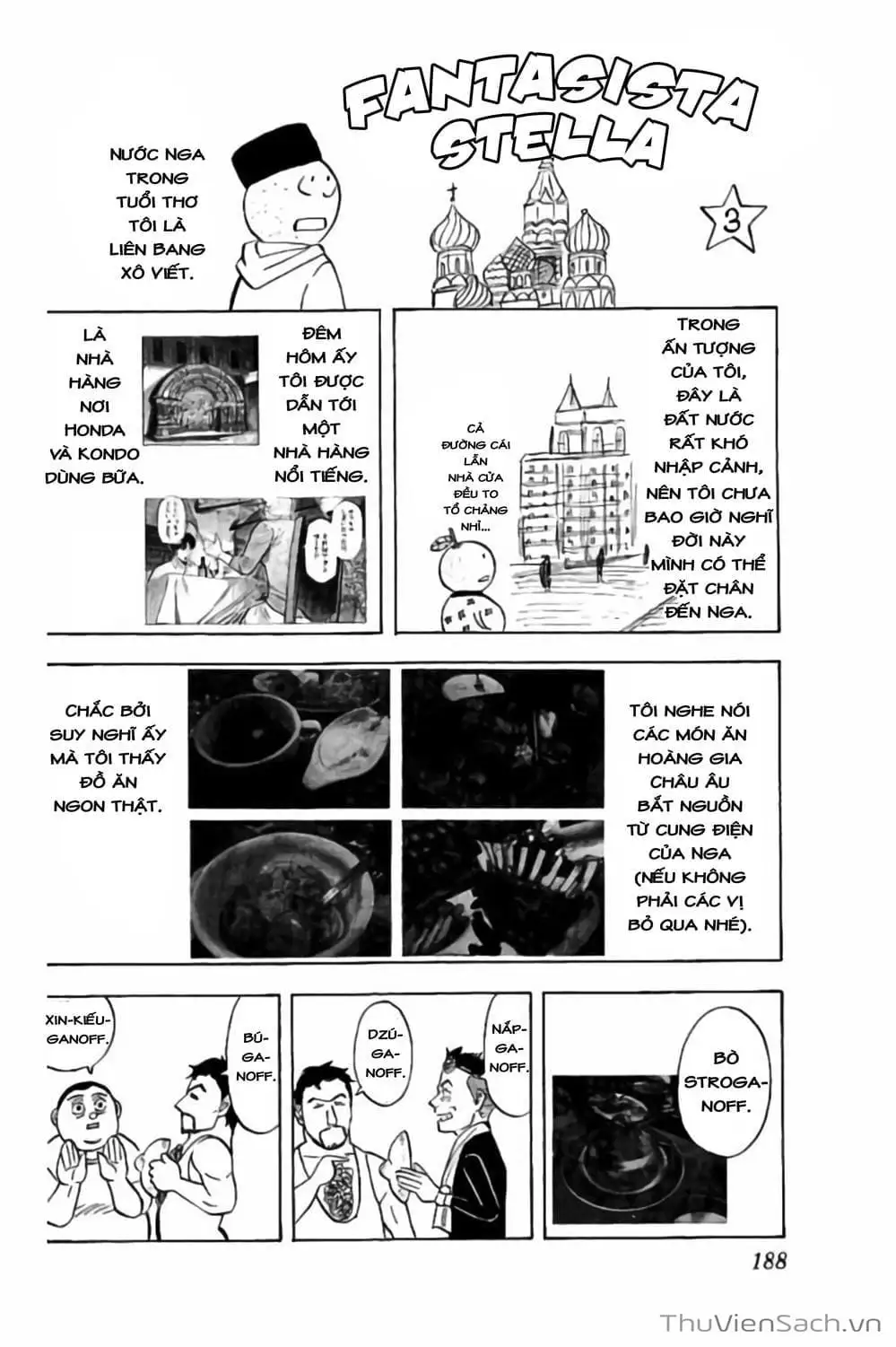 Truyện Tranh Vũ Điệu Trên Sân Cỏ - Fantasista Stella trang 2