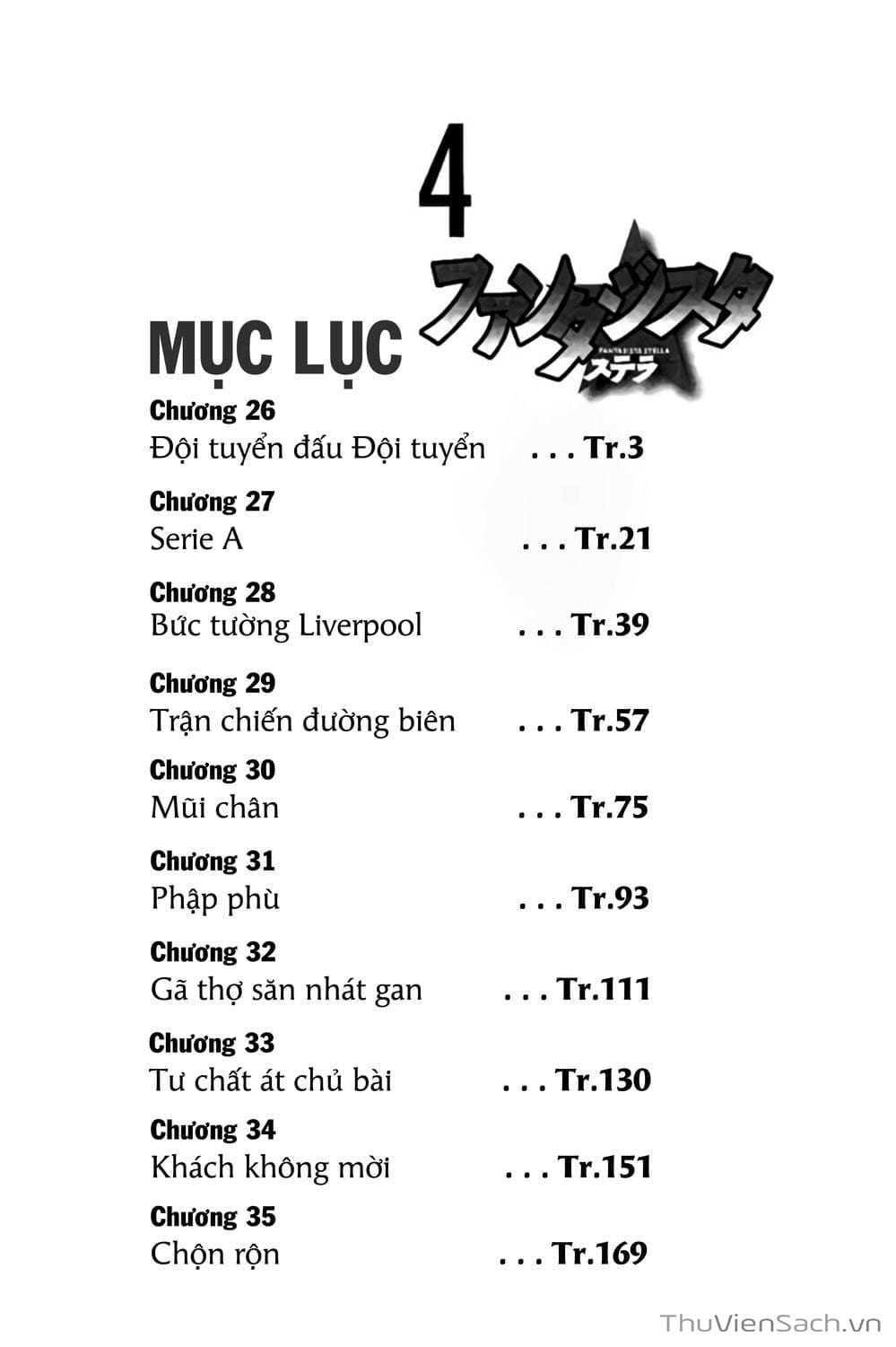 Truyện Tranh Vũ Điệu Trên Sân Cỏ - Fantasista Stella trang 2