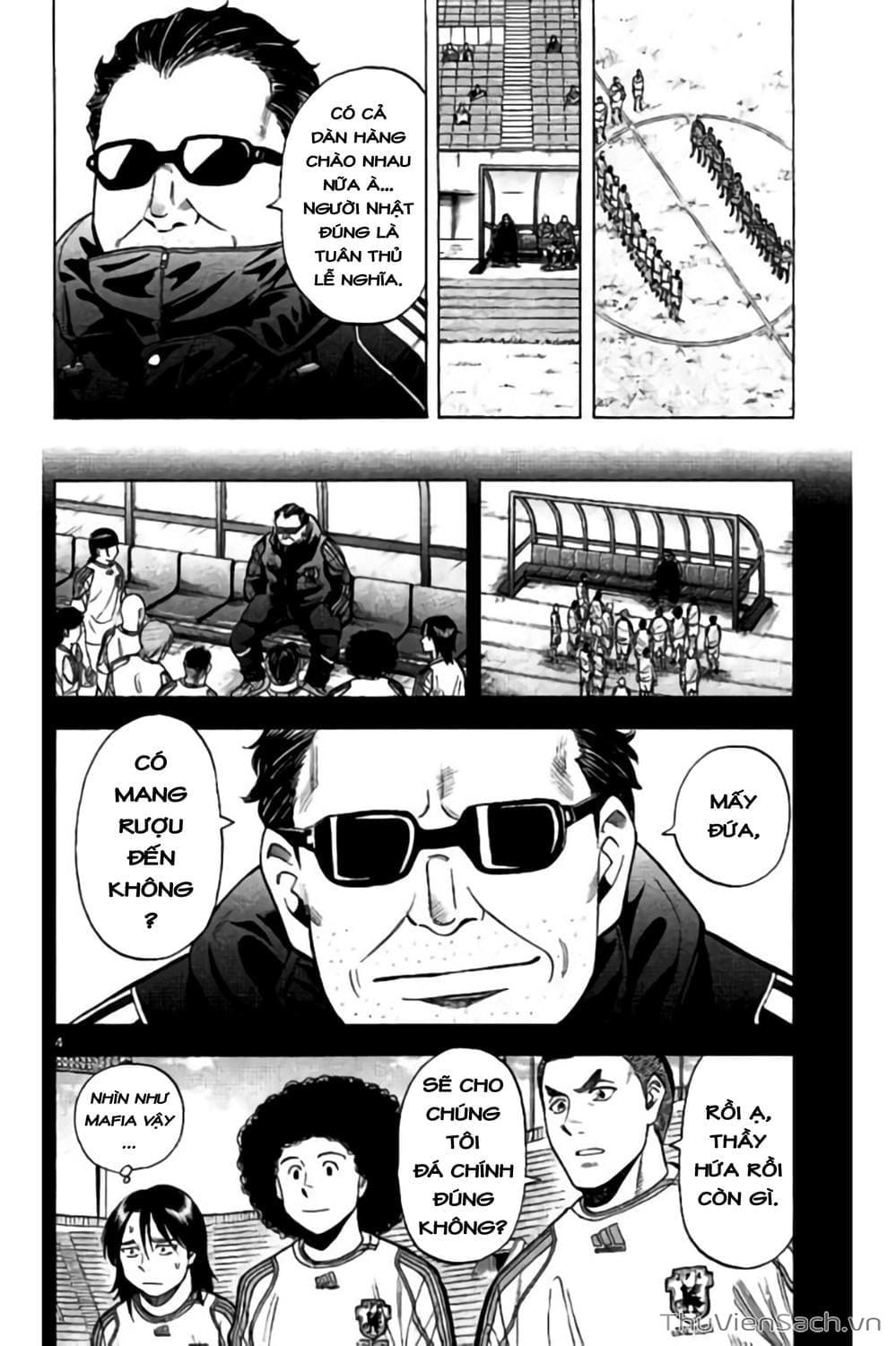 Truyện Tranh Vũ Điệu Trên Sân Cỏ - Fantasista Stella trang 2