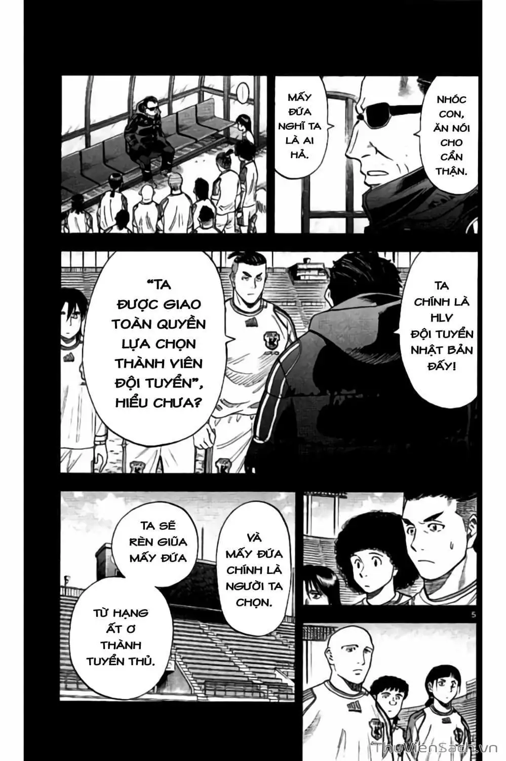 Truyện Tranh Vũ Điệu Trên Sân Cỏ - Fantasista Stella trang 2