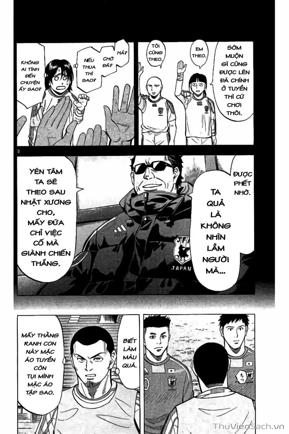 Truyện Tranh Vũ Điệu Trên Sân Cỏ - Fantasista Stella trang 2