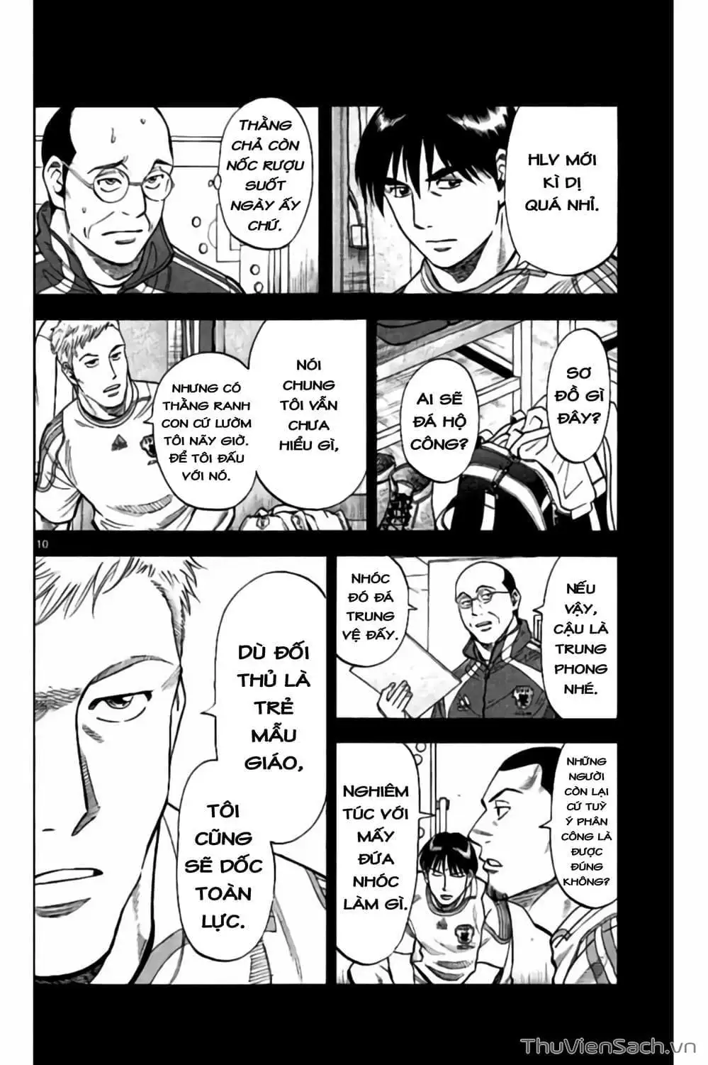 Truyện Tranh Vũ Điệu Trên Sân Cỏ - Fantasista Stella trang 2