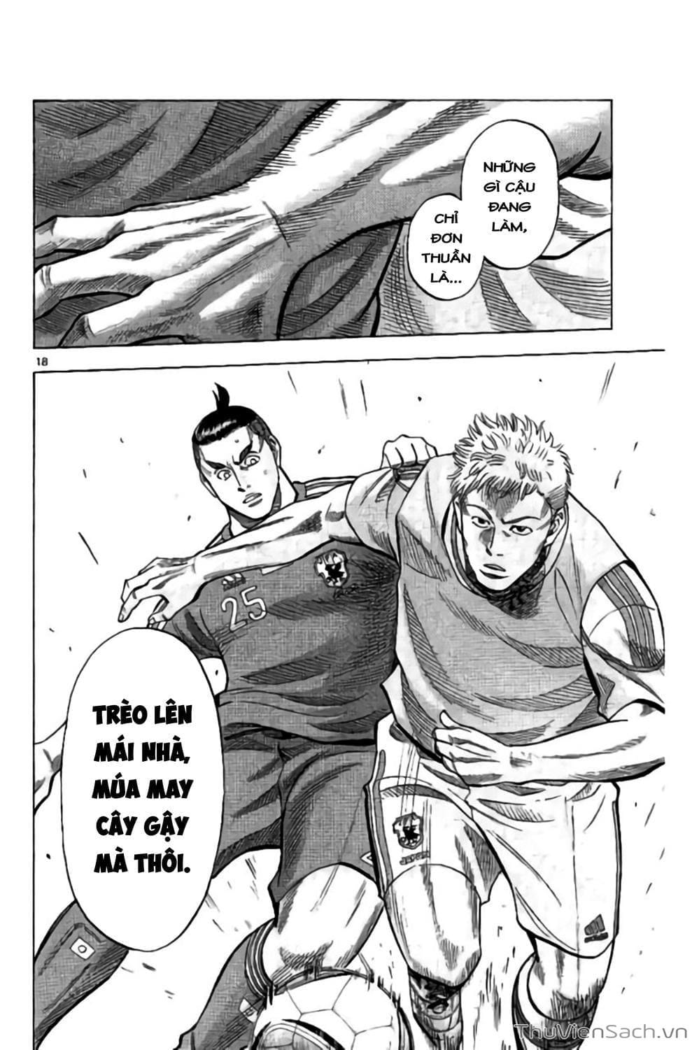 Truyện Tranh Vũ Điệu Trên Sân Cỏ - Fantasista Stella trang 2