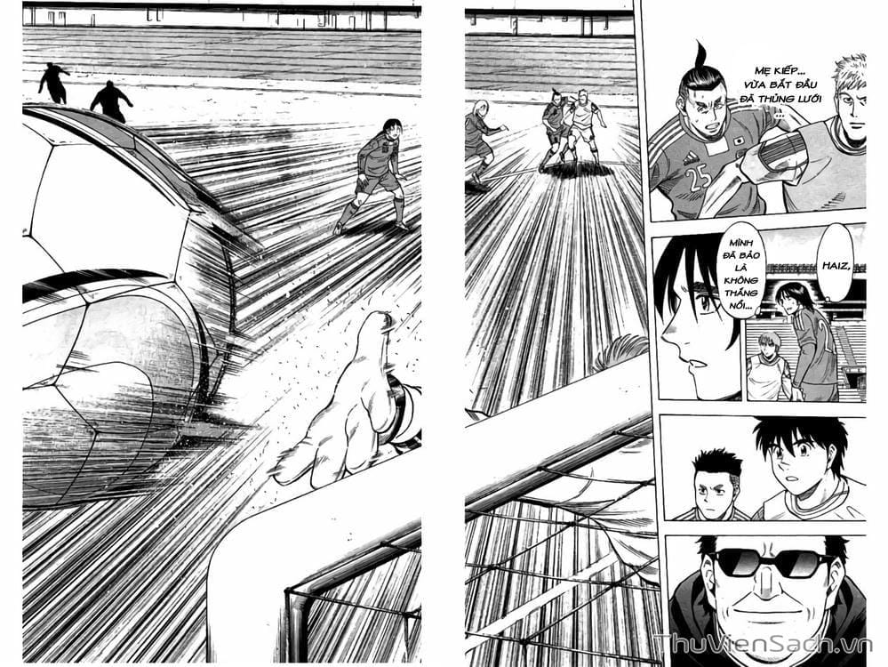 Truyện Tranh Vũ Điệu Trên Sân Cỏ - Fantasista Stella trang 2