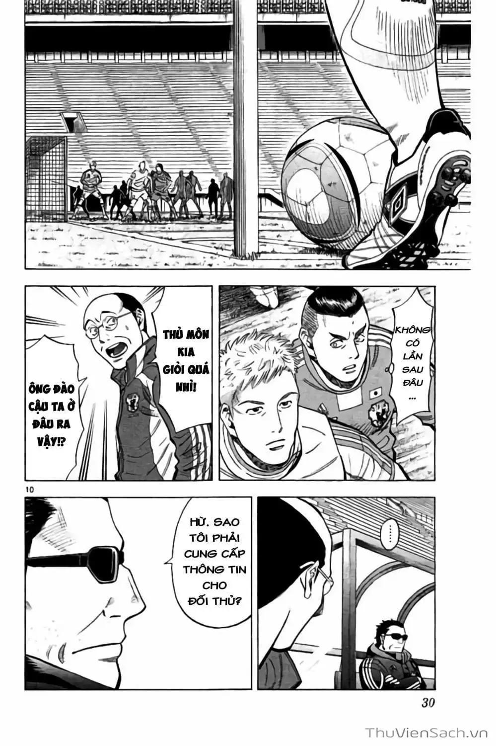 Truyện Tranh Vũ Điệu Trên Sân Cỏ - Fantasista Stella trang 2