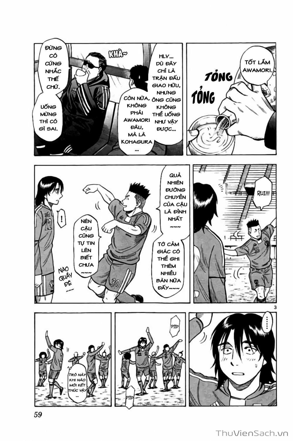 Truyện Tranh Vũ Điệu Trên Sân Cỏ - Fantasista Stella trang 2