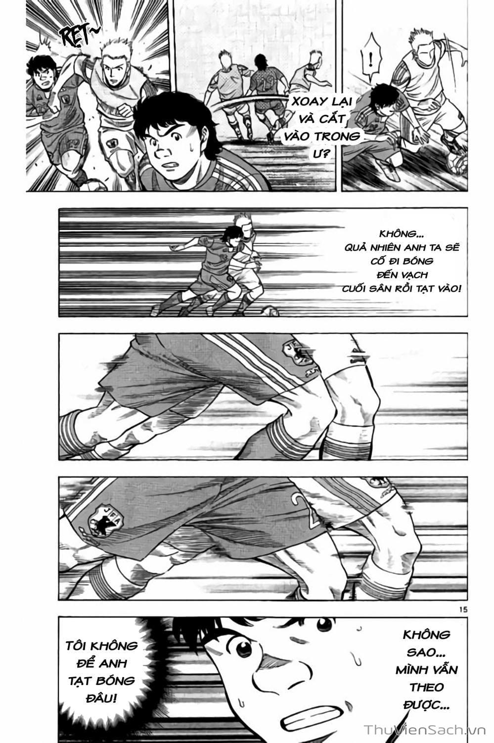 Truyện Tranh Vũ Điệu Trên Sân Cỏ - Fantasista Stella trang 2