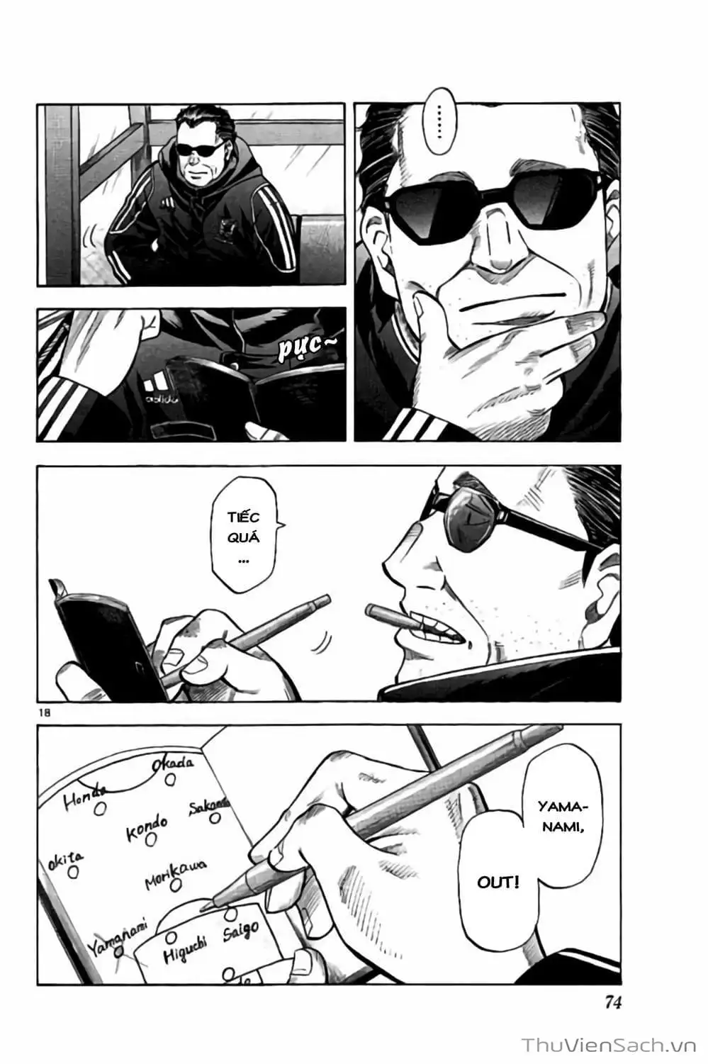 Truyện Tranh Vũ Điệu Trên Sân Cỏ - Fantasista Stella trang 2