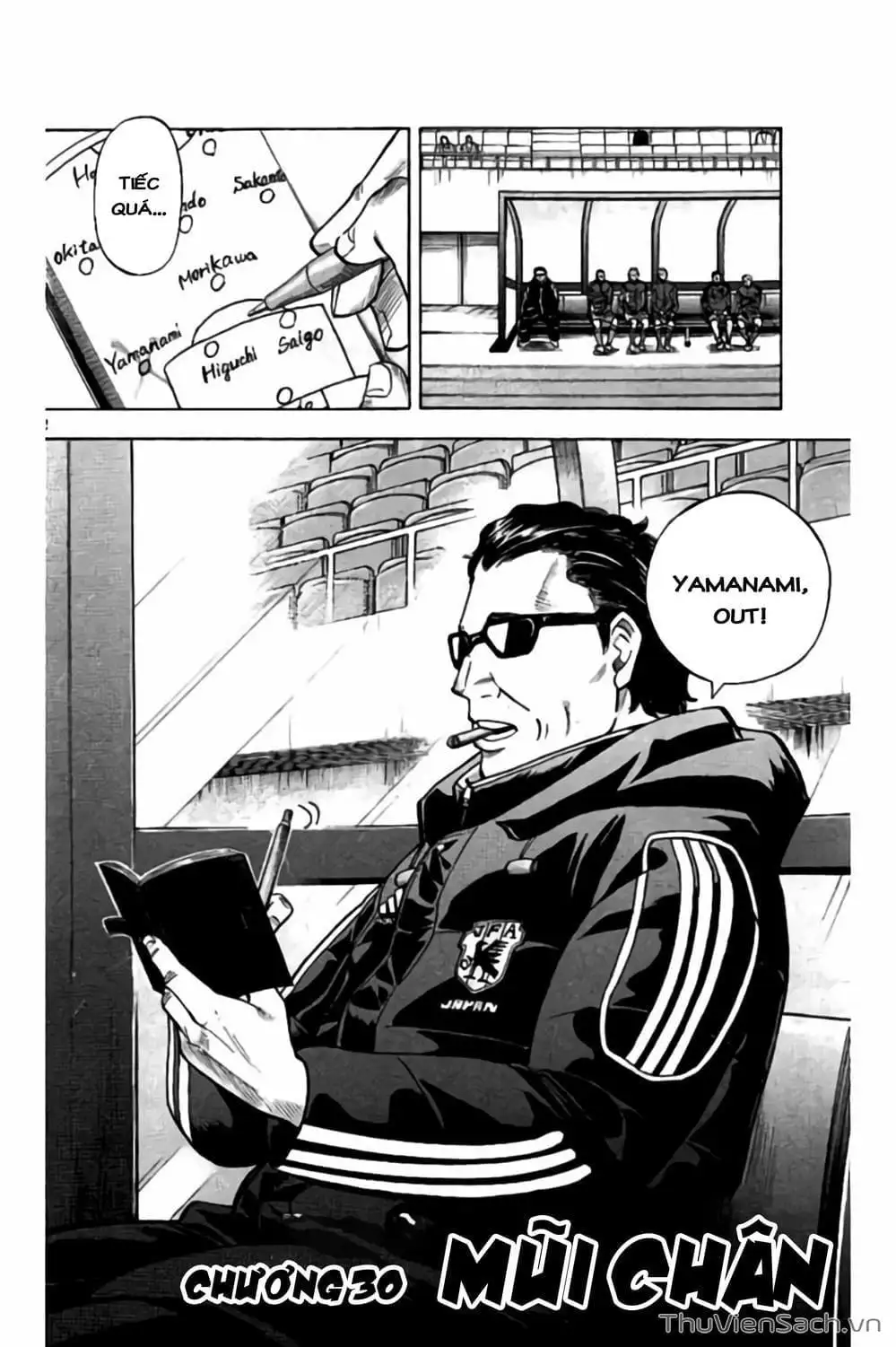 Truyện Tranh Vũ Điệu Trên Sân Cỏ - Fantasista Stella trang 2