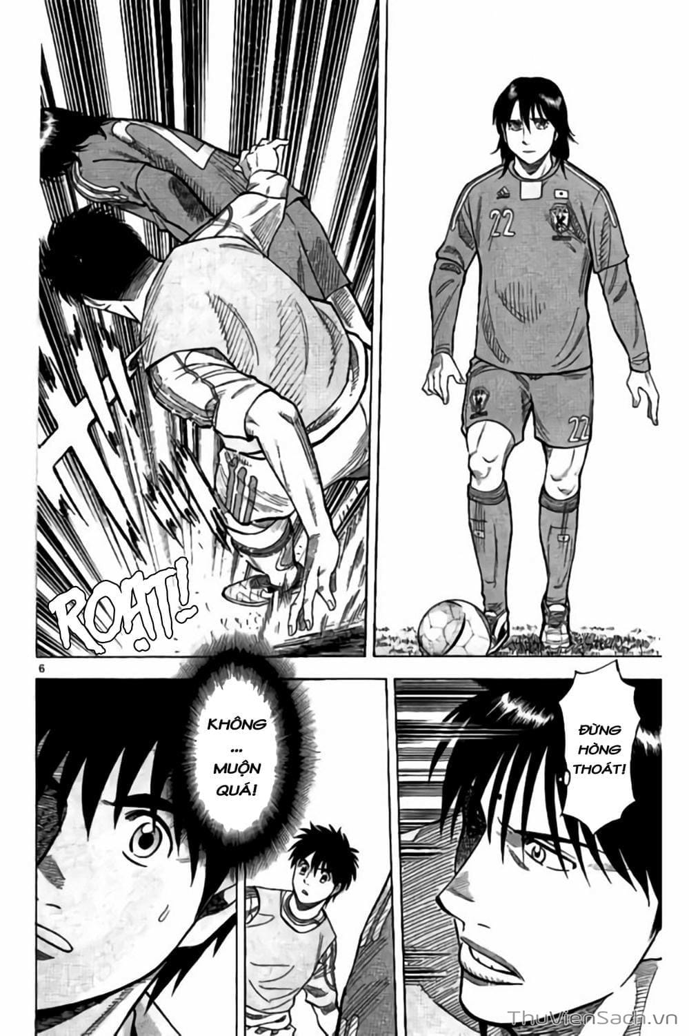 Truyện Tranh Vũ Điệu Trên Sân Cỏ - Fantasista Stella trang 2