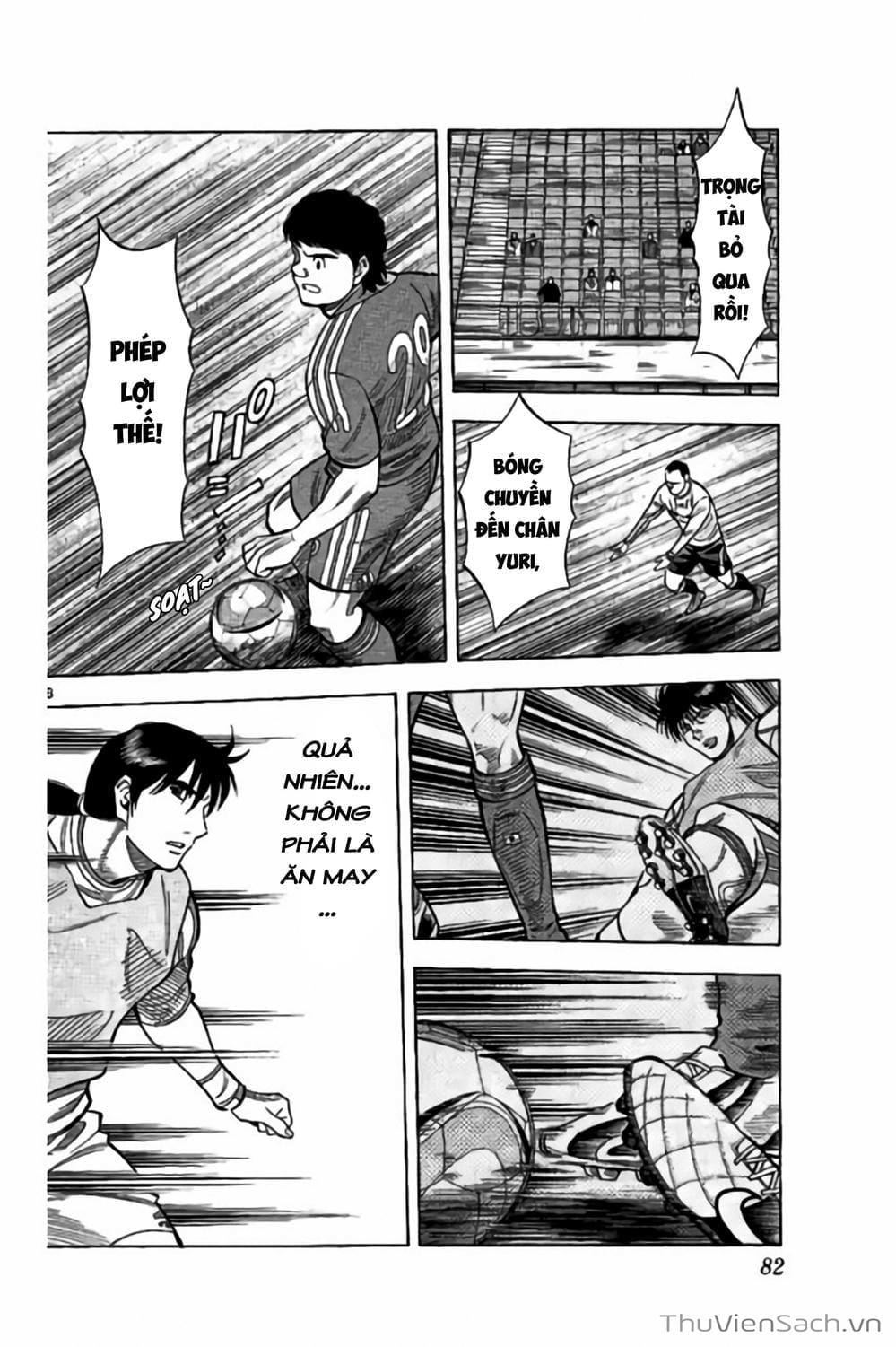 Truyện Tranh Vũ Điệu Trên Sân Cỏ - Fantasista Stella trang 2