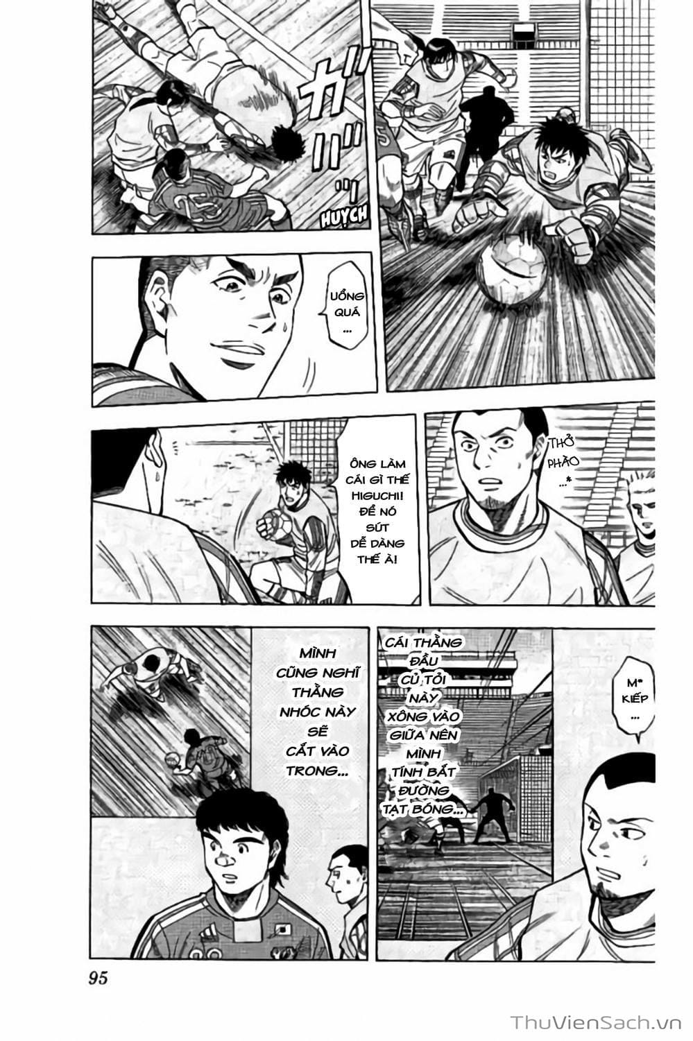 Truyện Tranh Vũ Điệu Trên Sân Cỏ - Fantasista Stella trang 2