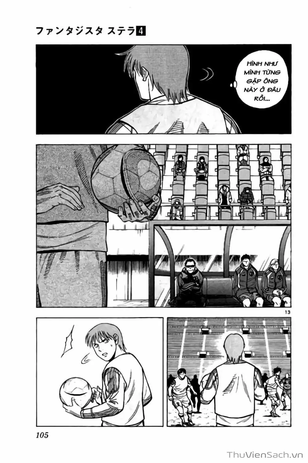 Truyện Tranh Vũ Điệu Trên Sân Cỏ - Fantasista Stella trang 2