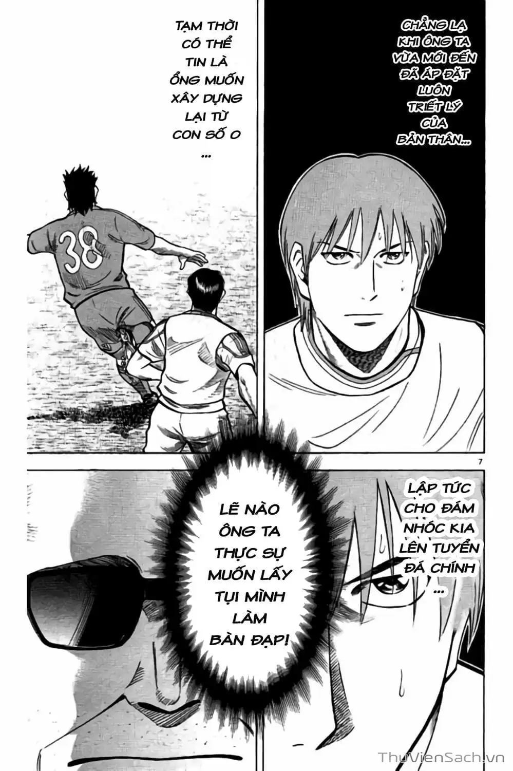 Truyện Tranh Vũ Điệu Trên Sân Cỏ - Fantasista Stella trang 2