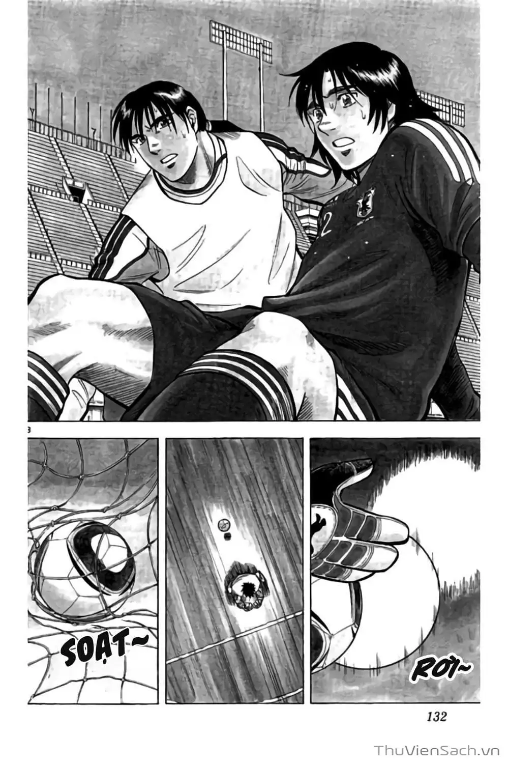 Truyện Tranh Vũ Điệu Trên Sân Cỏ - Fantasista Stella trang 2