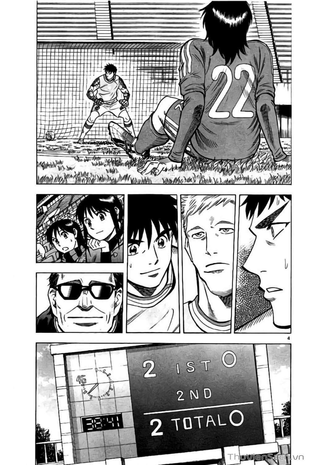 Truyện Tranh Vũ Điệu Trên Sân Cỏ - Fantasista Stella trang 2