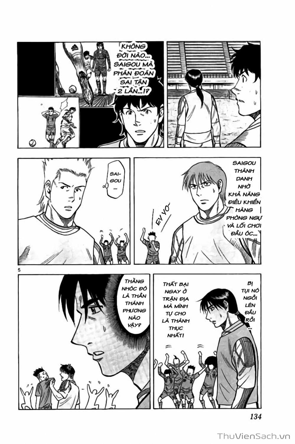 Truyện Tranh Vũ Điệu Trên Sân Cỏ - Fantasista Stella trang 2