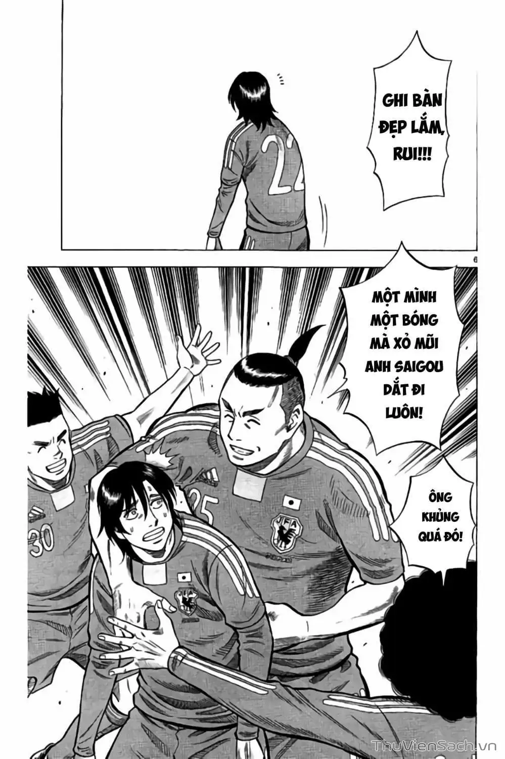 Truyện Tranh Vũ Điệu Trên Sân Cỏ - Fantasista Stella trang 2