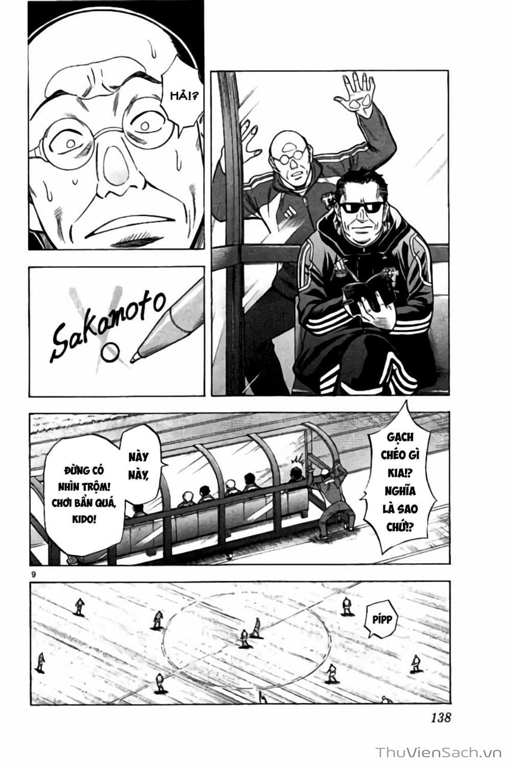 Truyện Tranh Vũ Điệu Trên Sân Cỏ - Fantasista Stella trang 2