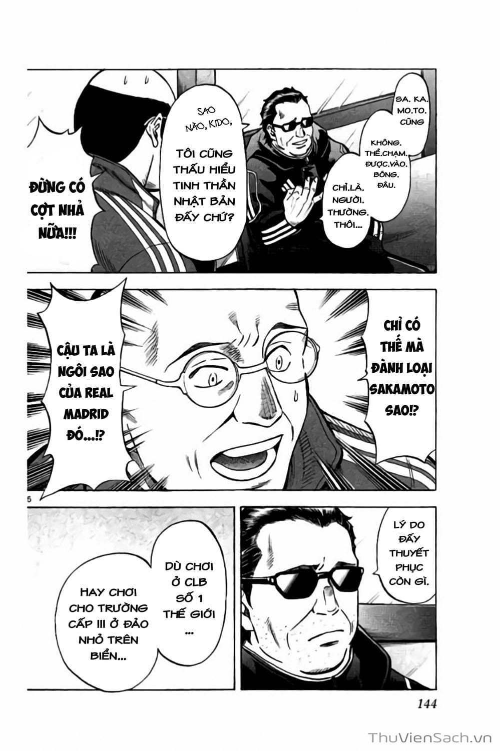 Truyện Tranh Vũ Điệu Trên Sân Cỏ - Fantasista Stella trang 2