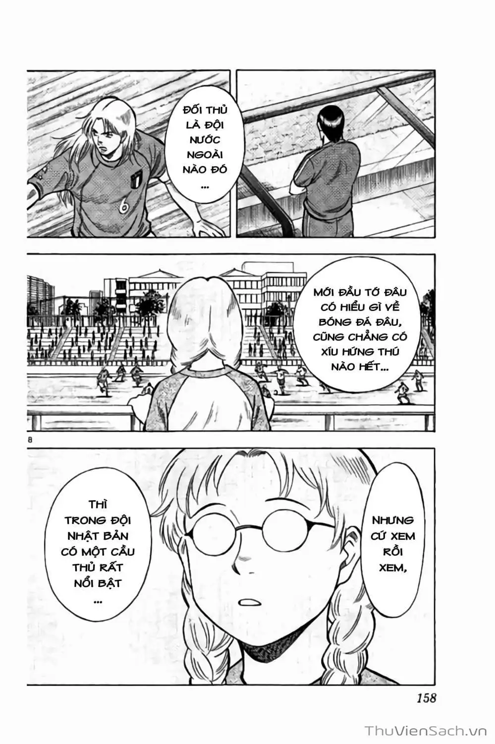 Truyện Tranh Vũ Điệu Trên Sân Cỏ - Fantasista Stella trang 2