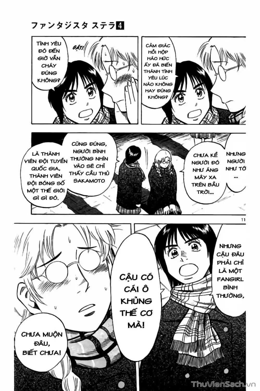 Truyện Tranh Vũ Điệu Trên Sân Cỏ - Fantasista Stella trang 2