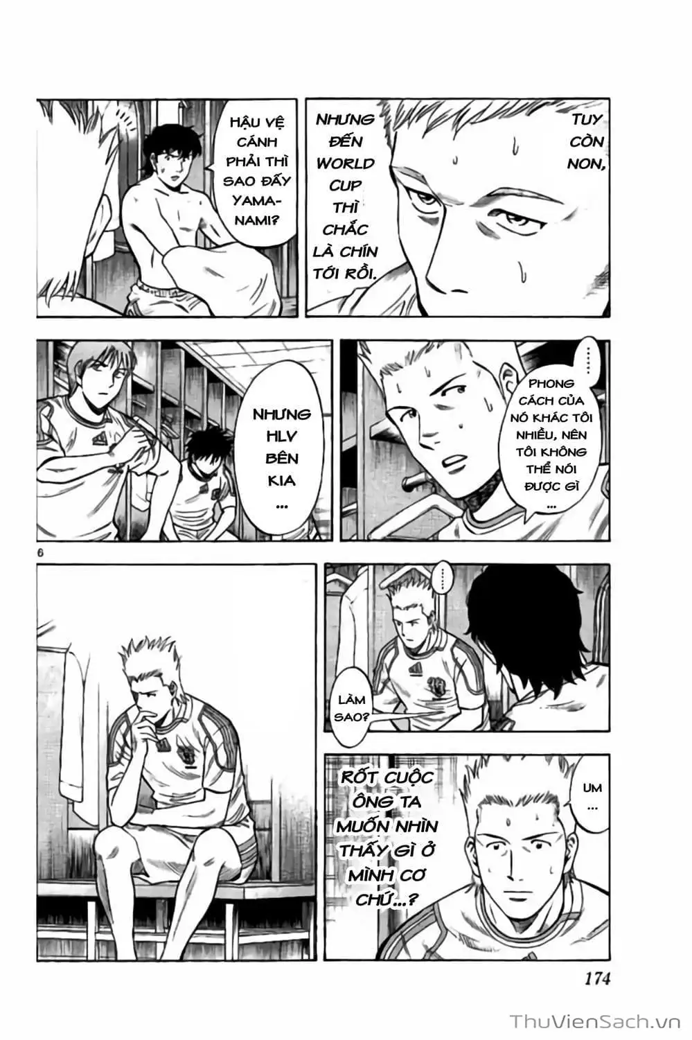 Truyện Tranh Vũ Điệu Trên Sân Cỏ - Fantasista Stella trang 2