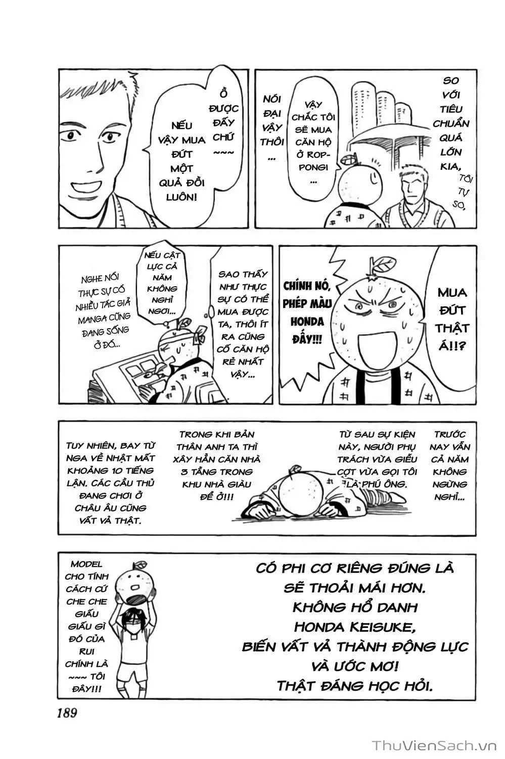 Truyện Tranh Vũ Điệu Trên Sân Cỏ - Fantasista Stella trang 2