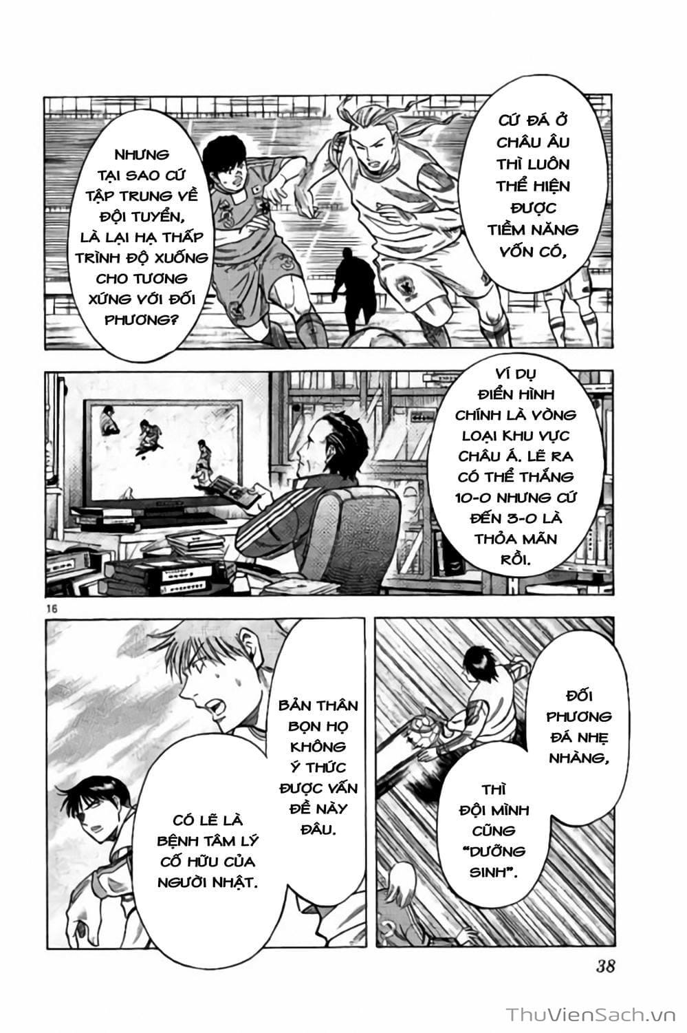 Truyện Tranh Vũ Điệu Trên Sân Cỏ - Fantasista Stella trang 2