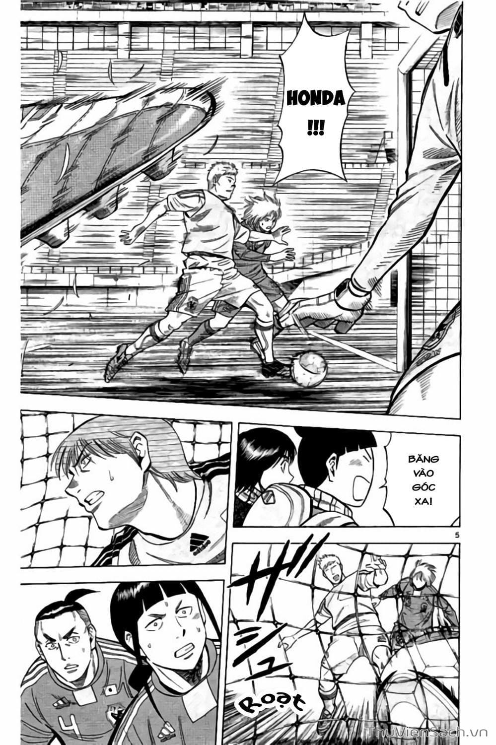 Truyện Tranh Vũ Điệu Trên Sân Cỏ - Fantasista Stella trang 2