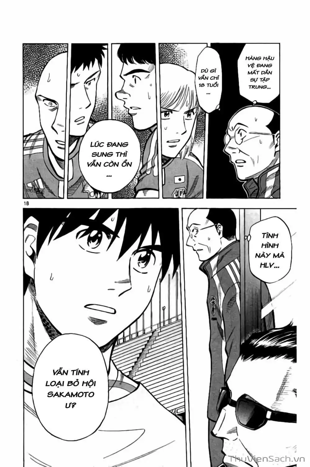 Truyện Tranh Vũ Điệu Trên Sân Cỏ - Fantasista Stella trang 2