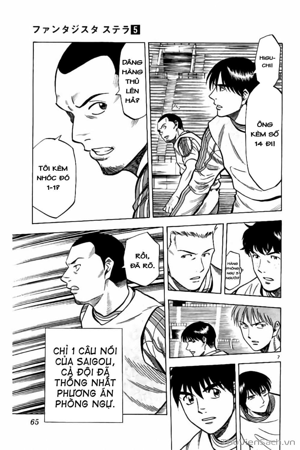 Truyện Tranh Vũ Điệu Trên Sân Cỏ - Fantasista Stella trang 2