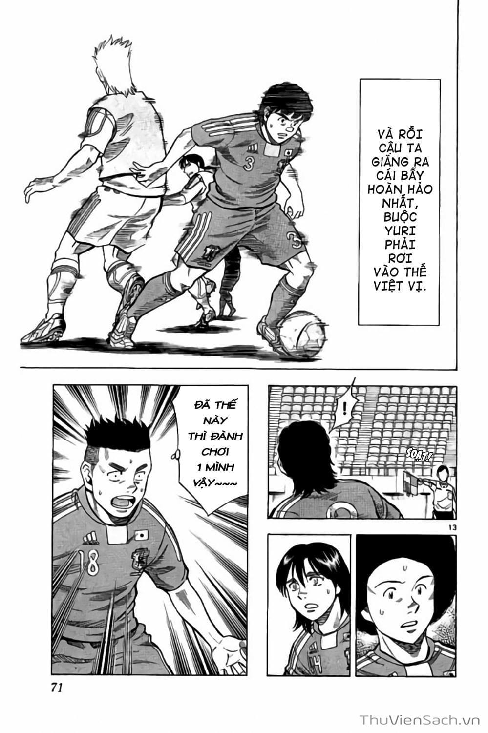 Truyện Tranh Vũ Điệu Trên Sân Cỏ - Fantasista Stella trang 2