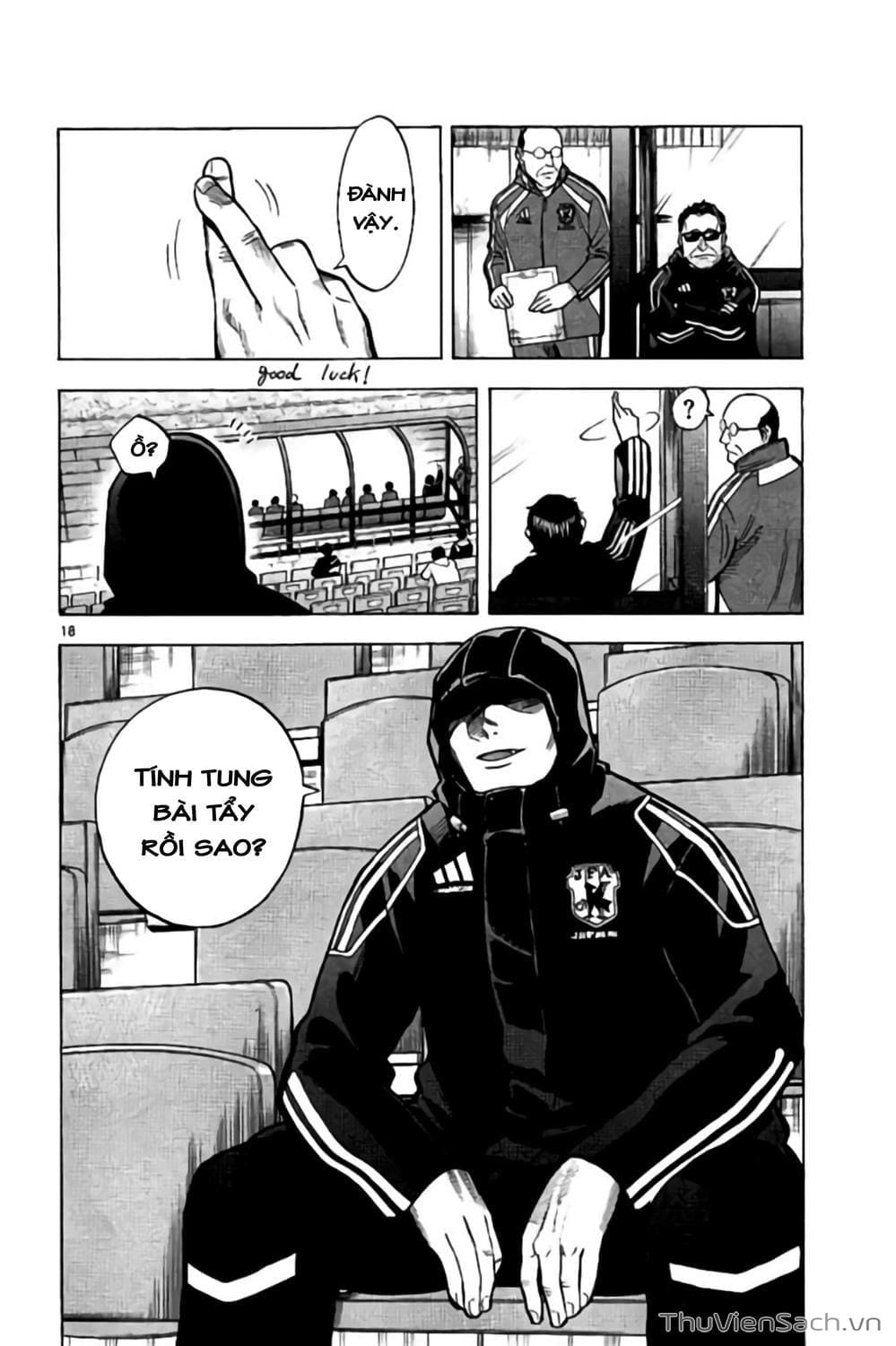 Truyện Tranh Vũ Điệu Trên Sân Cỏ - Fantasista Stella trang 2