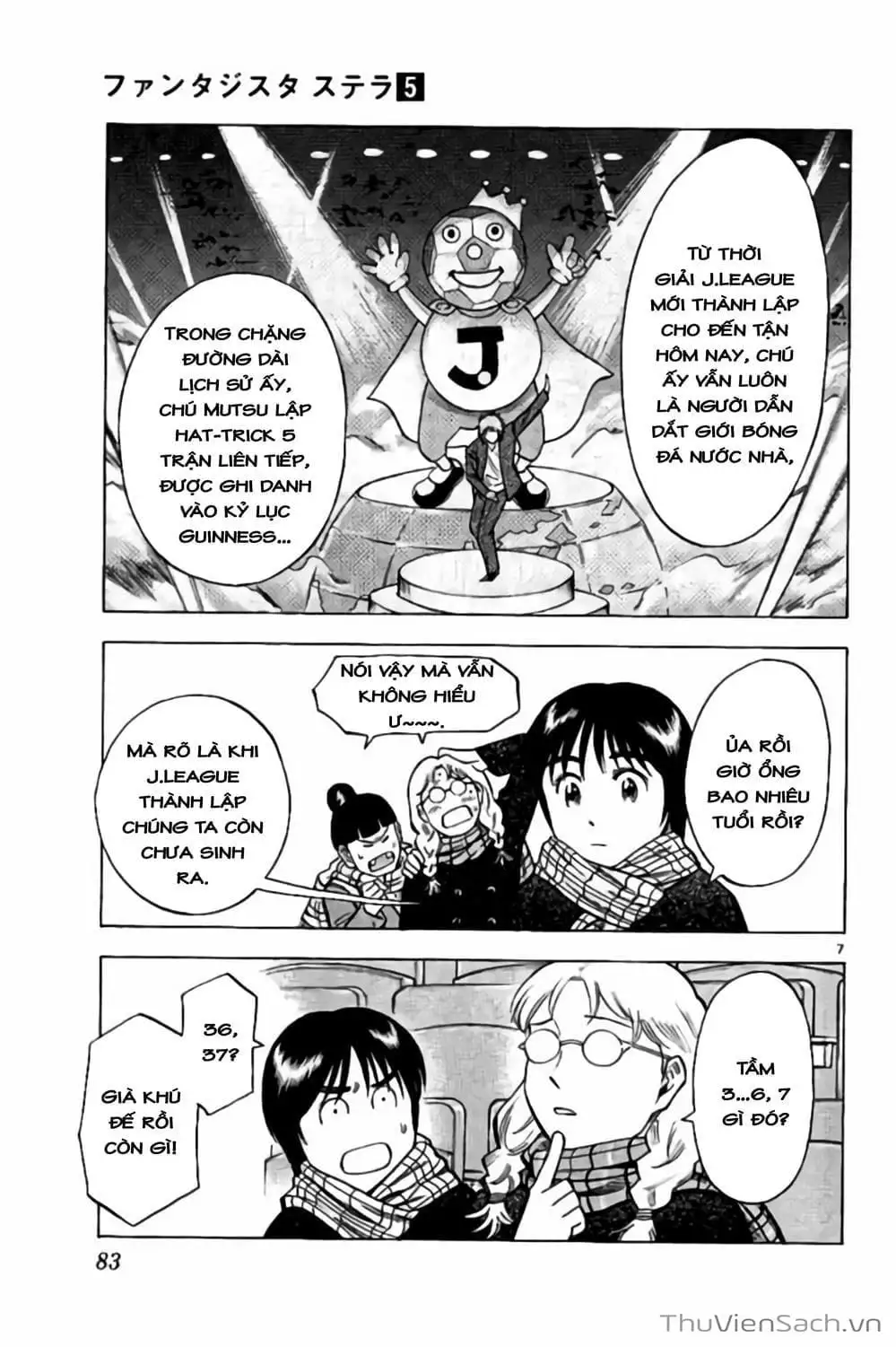 Truyện Tranh Vũ Điệu Trên Sân Cỏ - Fantasista Stella trang 2