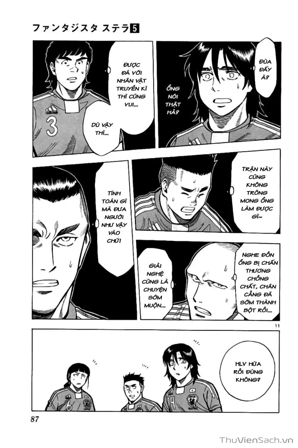 Truyện Tranh Vũ Điệu Trên Sân Cỏ - Fantasista Stella trang 2