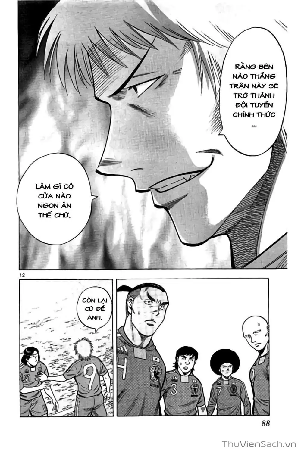 Truyện Tranh Vũ Điệu Trên Sân Cỏ - Fantasista Stella trang 2