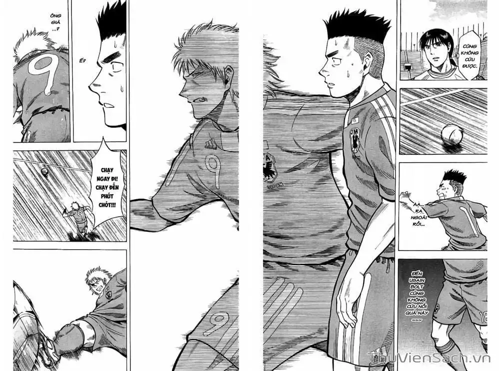 Truyện Tranh Vũ Điệu Trên Sân Cỏ - Fantasista Stella trang 2