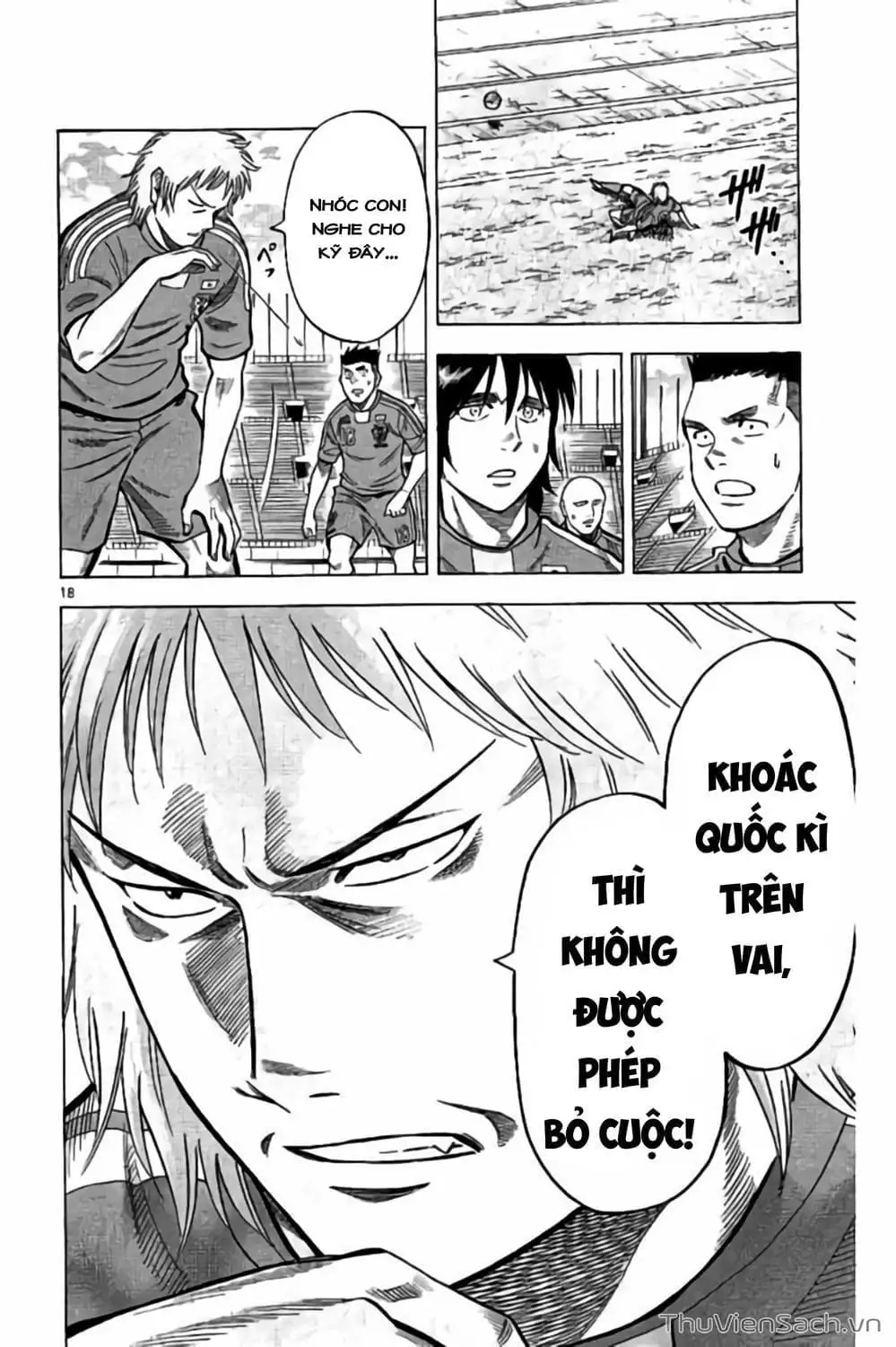 Truyện Tranh Vũ Điệu Trên Sân Cỏ - Fantasista Stella trang 2