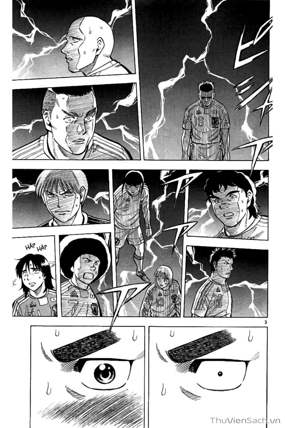 Truyện Tranh Vũ Điệu Trên Sân Cỏ - Fantasista Stella trang 2