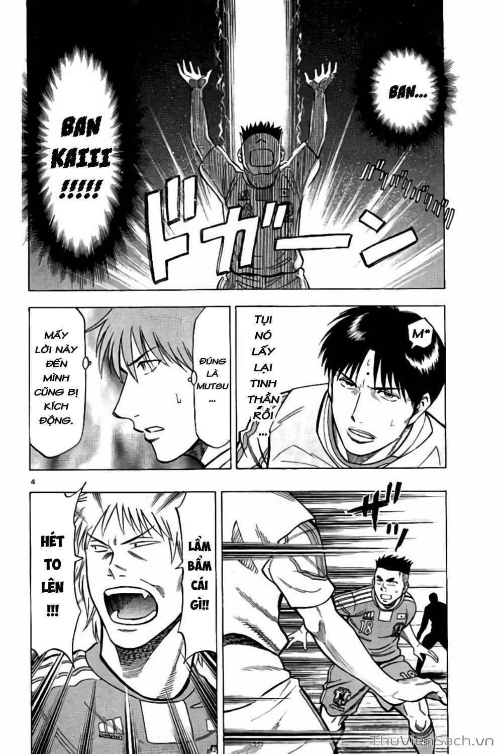 Truyện Tranh Vũ Điệu Trên Sân Cỏ - Fantasista Stella trang 2