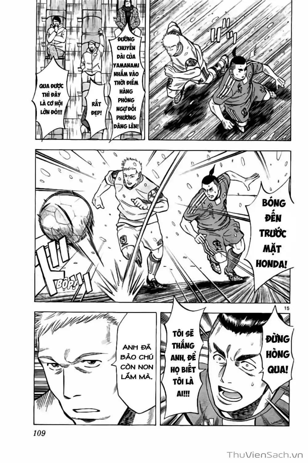 Truyện Tranh Vũ Điệu Trên Sân Cỏ - Fantasista Stella trang 2