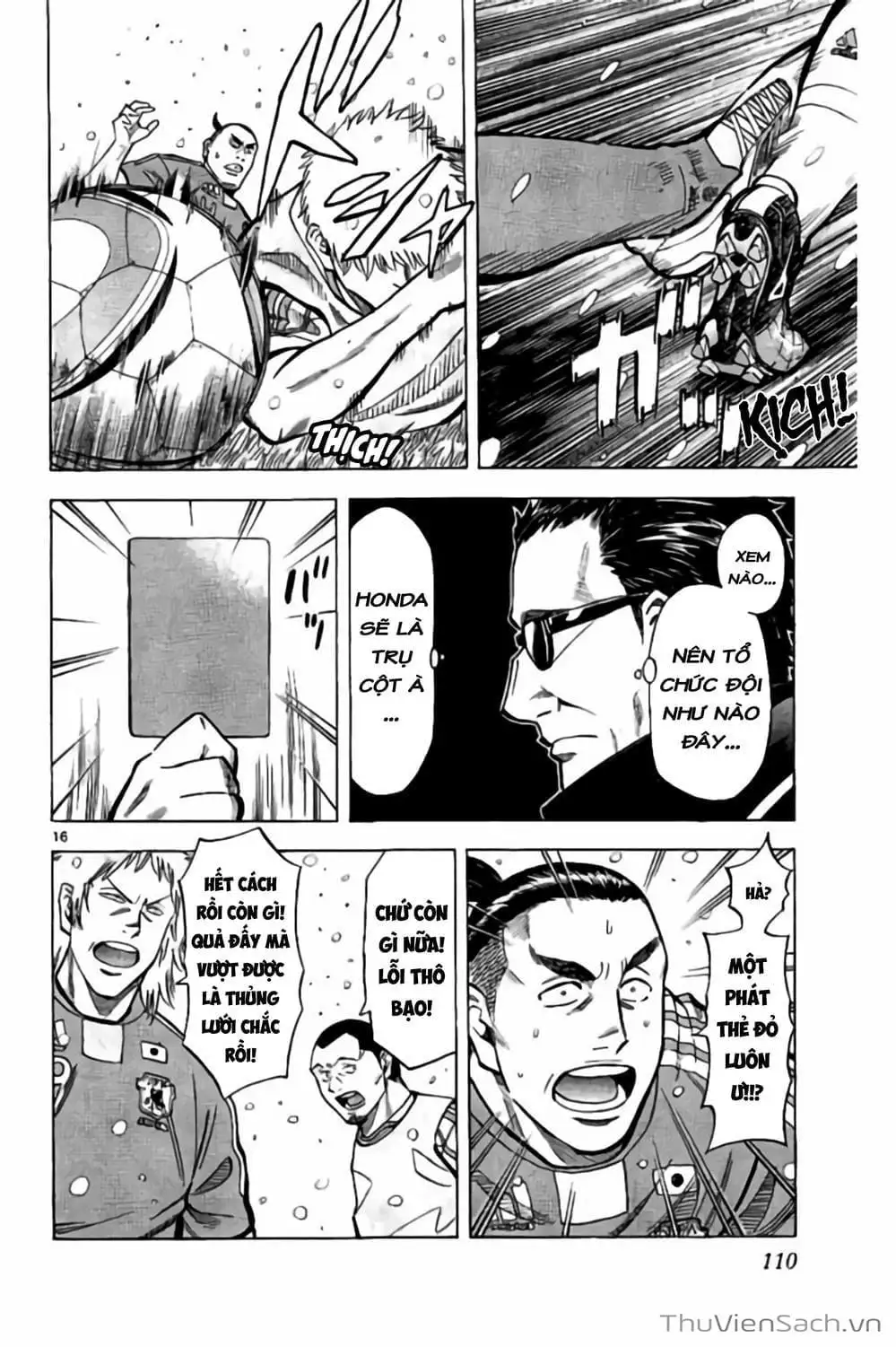 Truyện Tranh Vũ Điệu Trên Sân Cỏ - Fantasista Stella trang 2