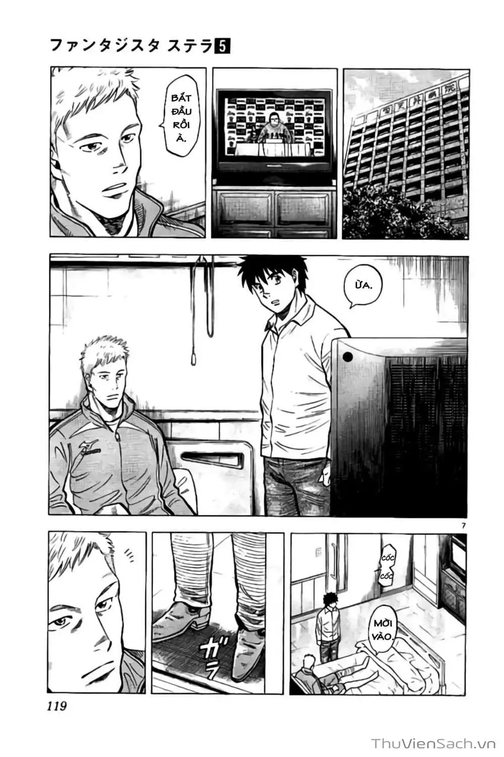 Truyện Tranh Vũ Điệu Trên Sân Cỏ - Fantasista Stella trang 2