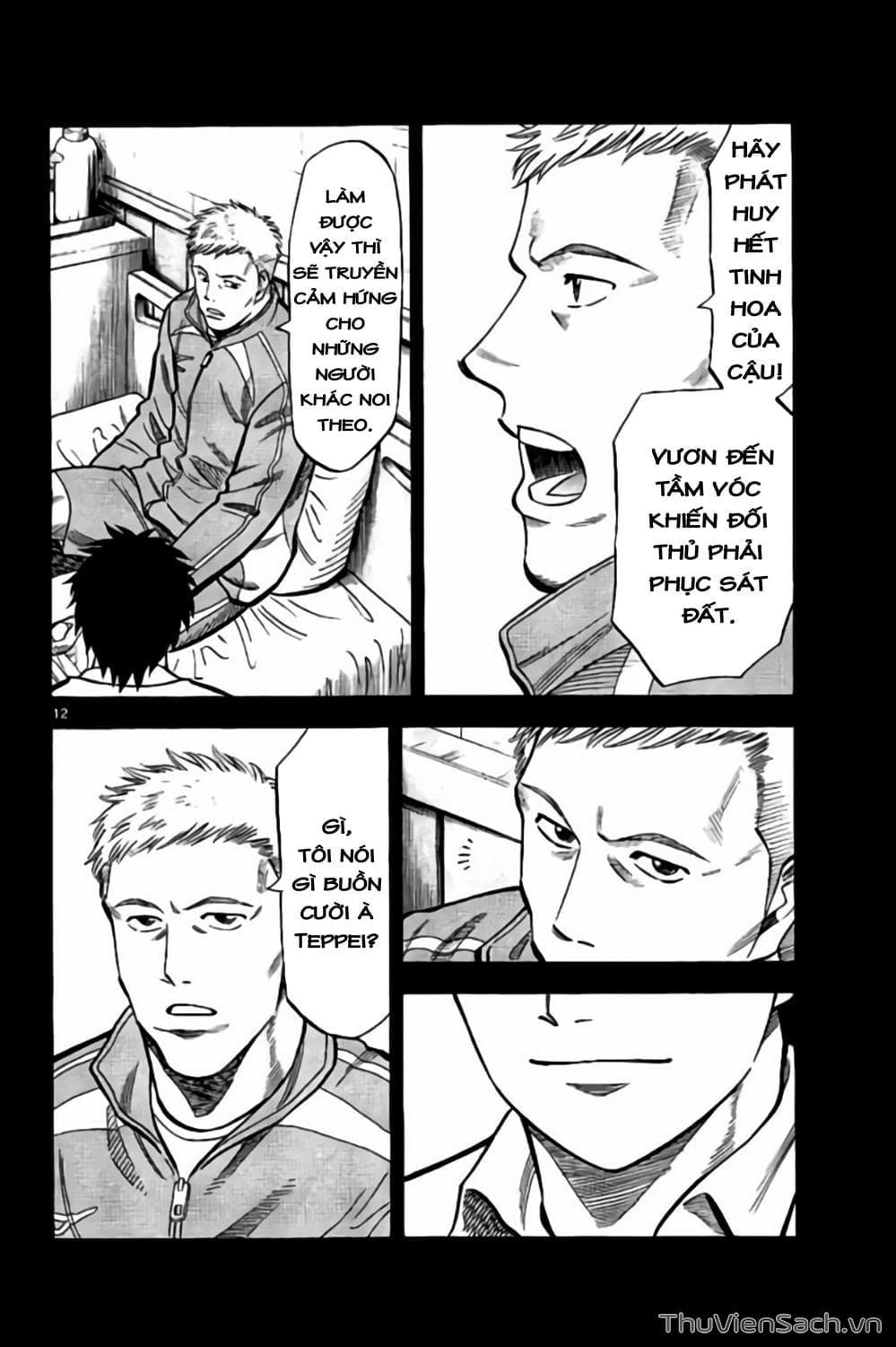 Truyện Tranh Vũ Điệu Trên Sân Cỏ - Fantasista Stella trang 2