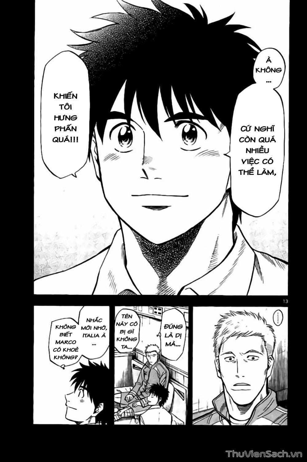 Truyện Tranh Vũ Điệu Trên Sân Cỏ - Fantasista Stella trang 2