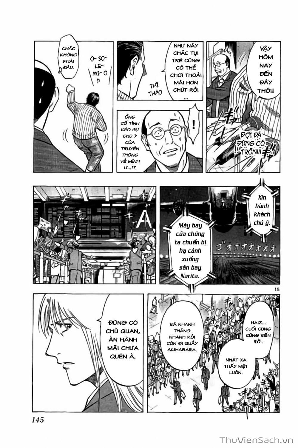 Truyện Tranh Vũ Điệu Trên Sân Cỏ - Fantasista Stella trang 2