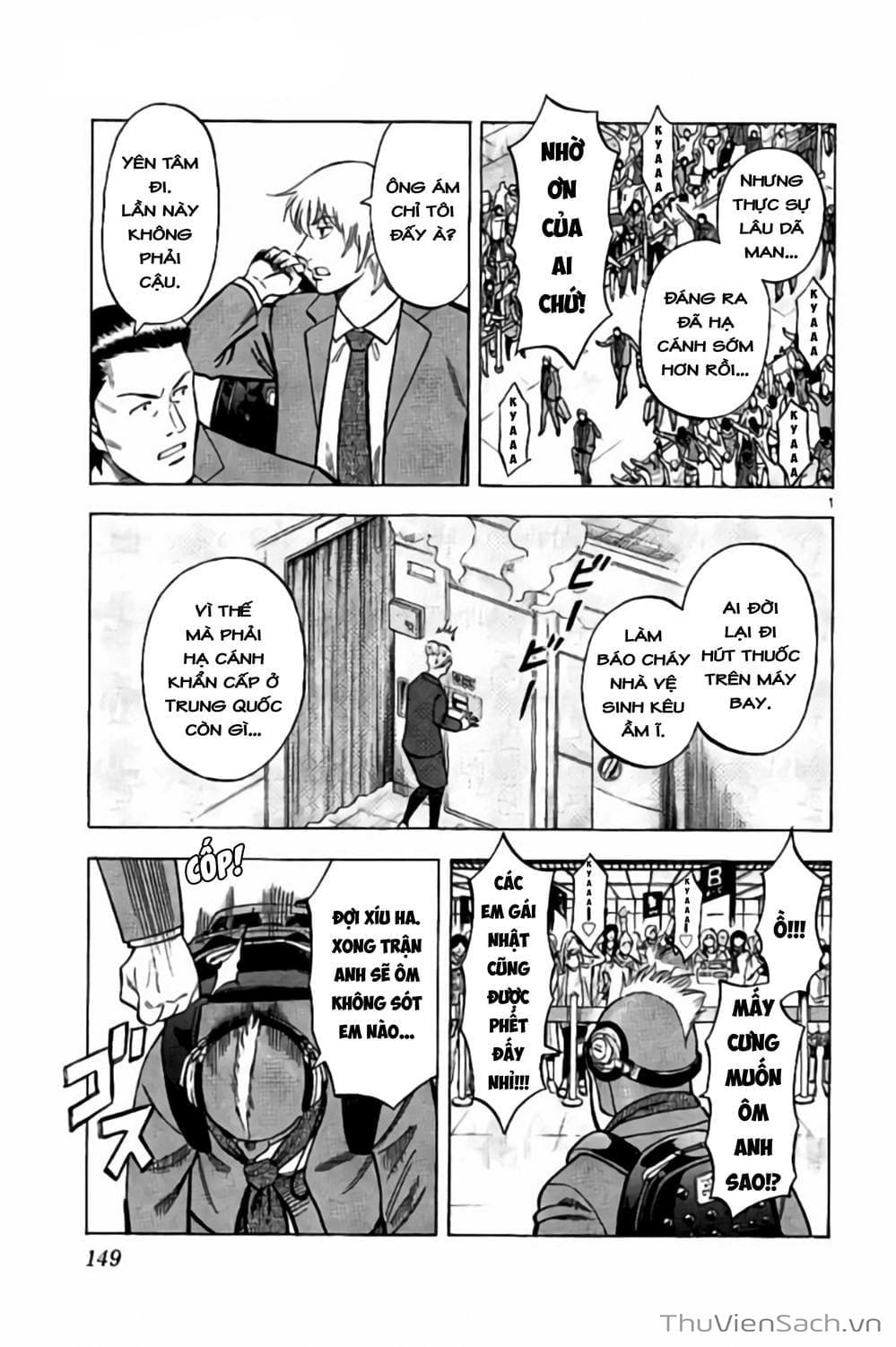 Truyện Tranh Vũ Điệu Trên Sân Cỏ - Fantasista Stella trang 2